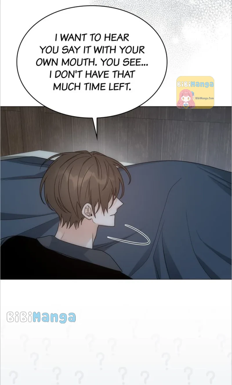 bibimanga 022