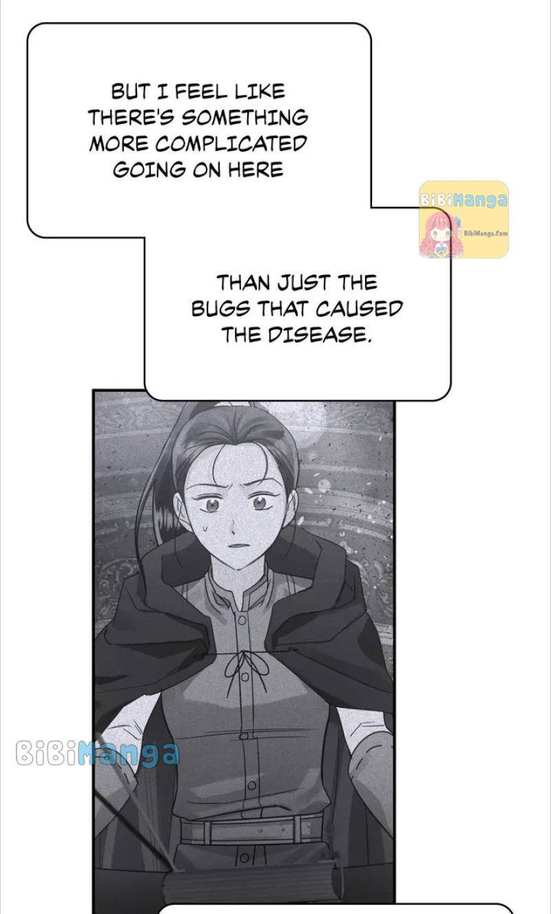 bibimanga 036