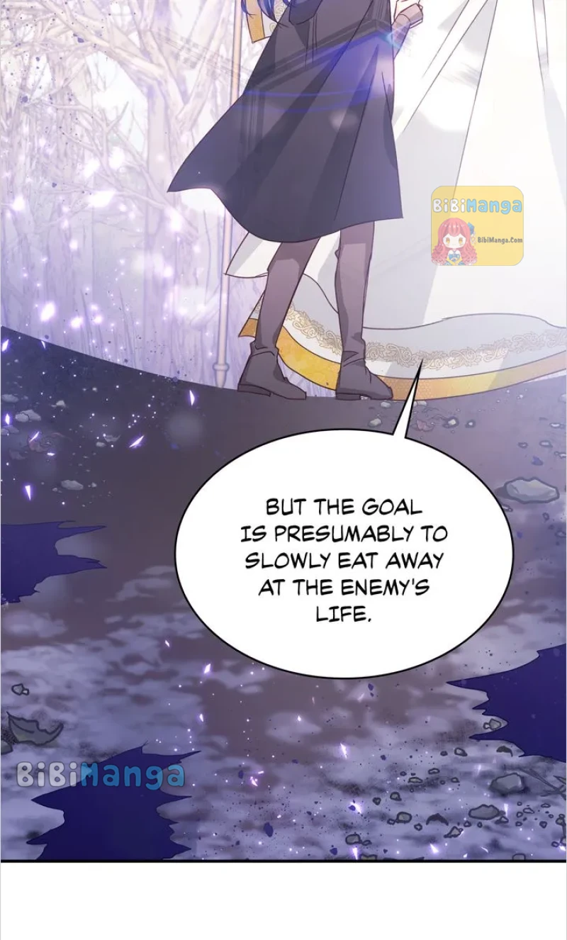 bibimanga 069