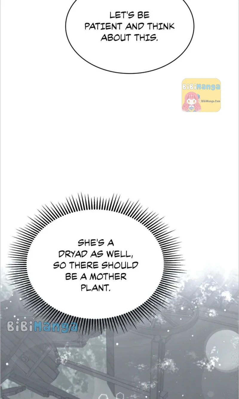 bibimanga 025