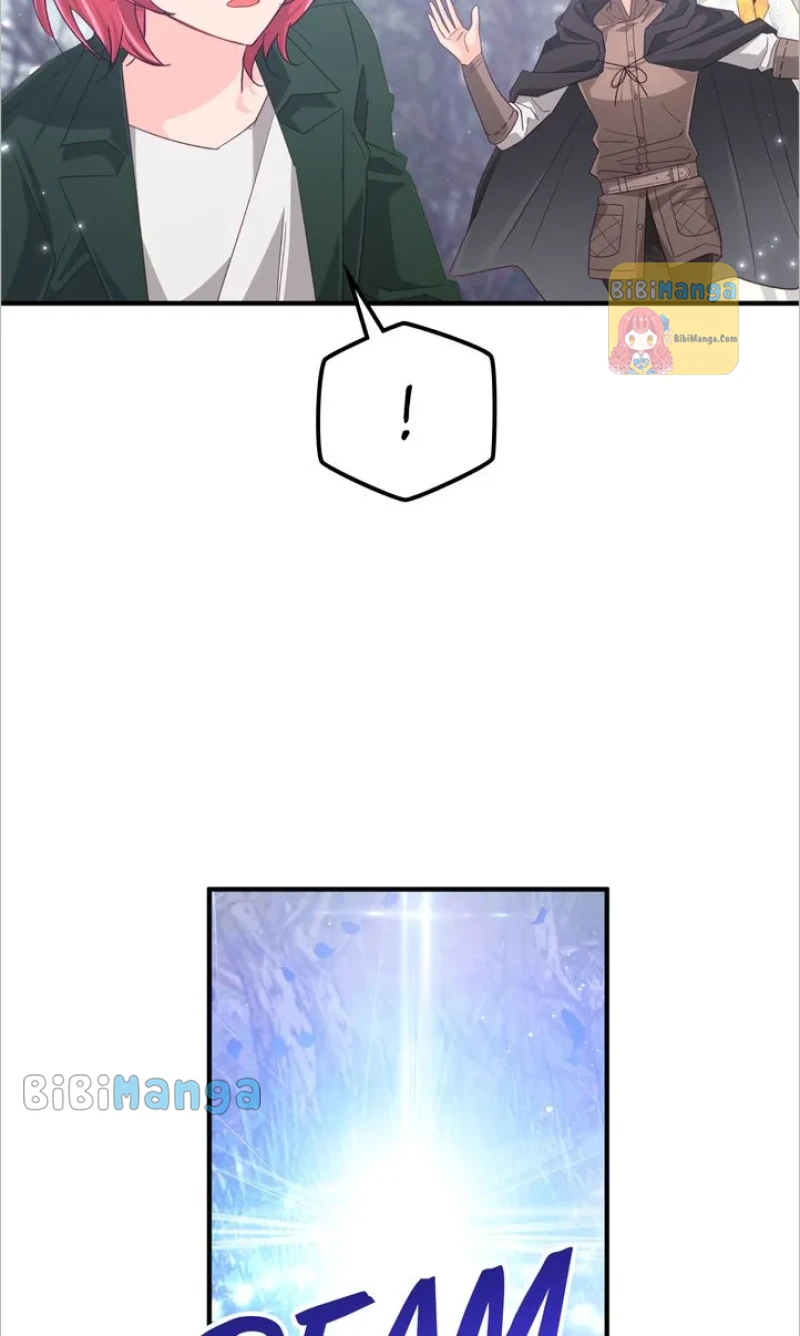 bibimanga 066