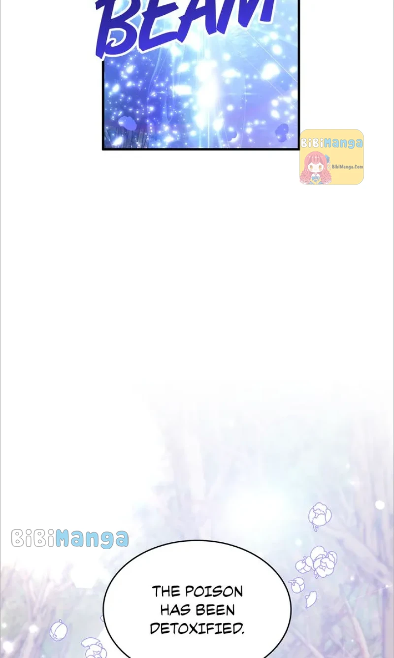 bibimanga 067