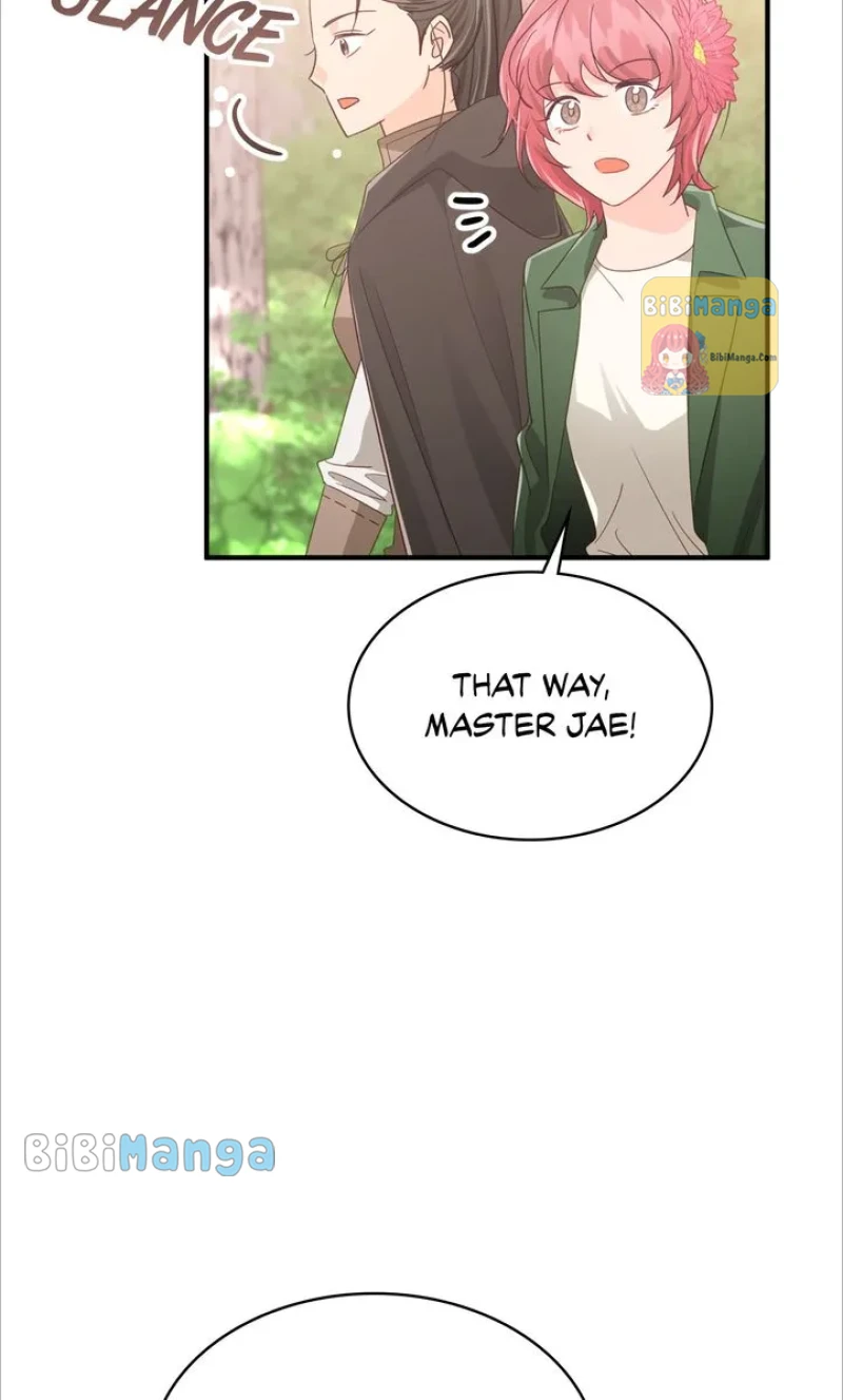 bibimanga 063