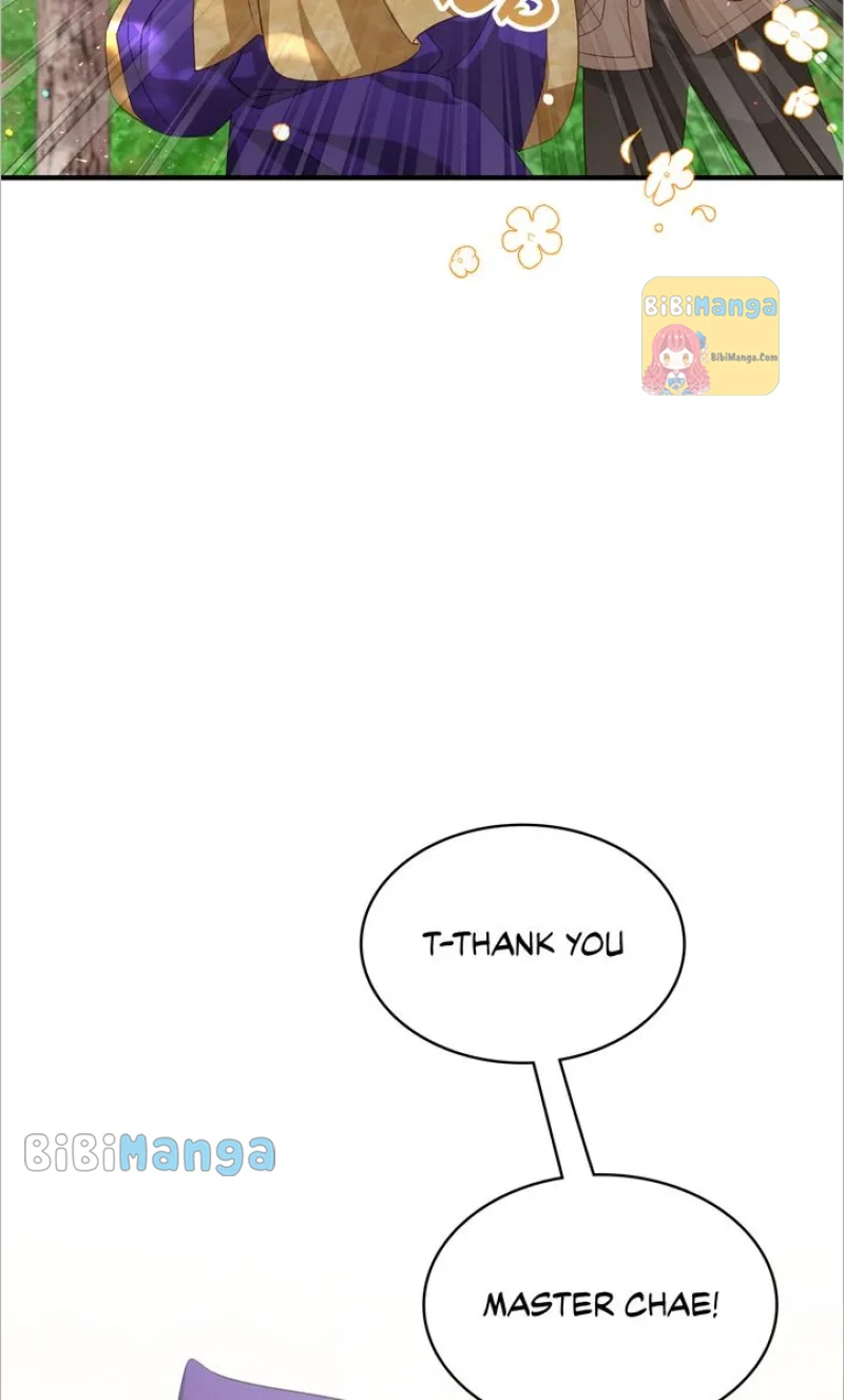 bibimanga 088