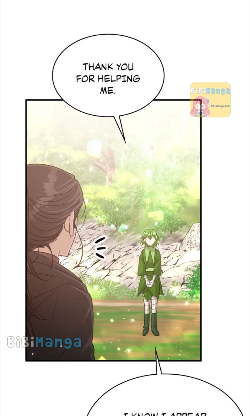 bibimanga 063