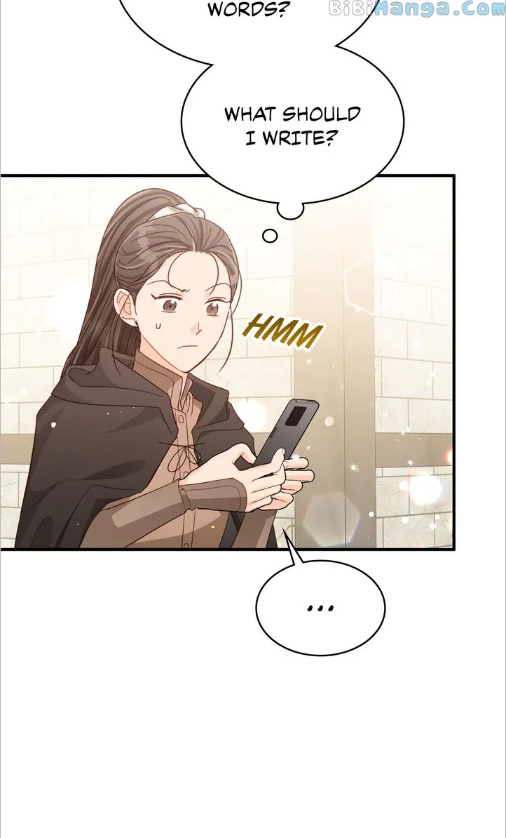 bibimanga 074