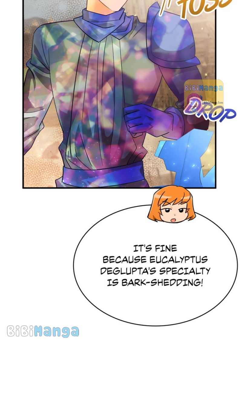 bibimanga 026