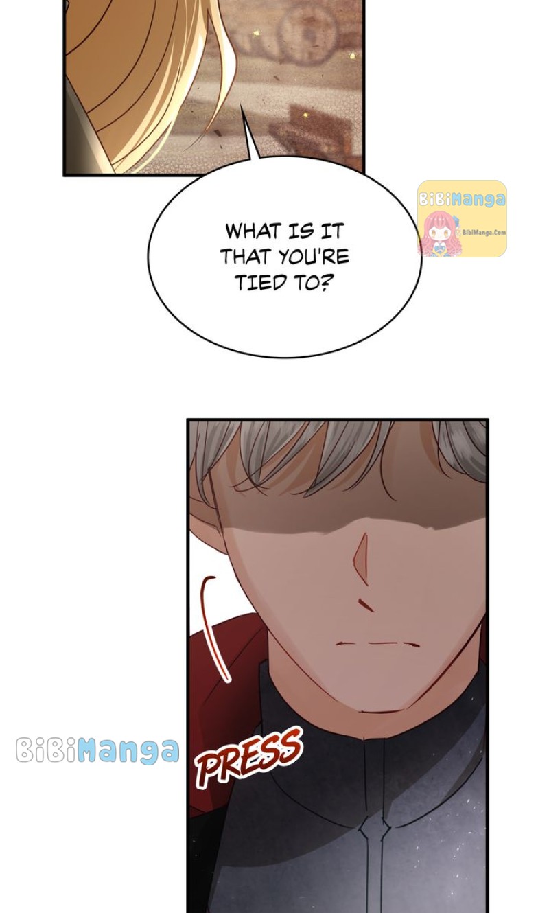 bibimanga 082