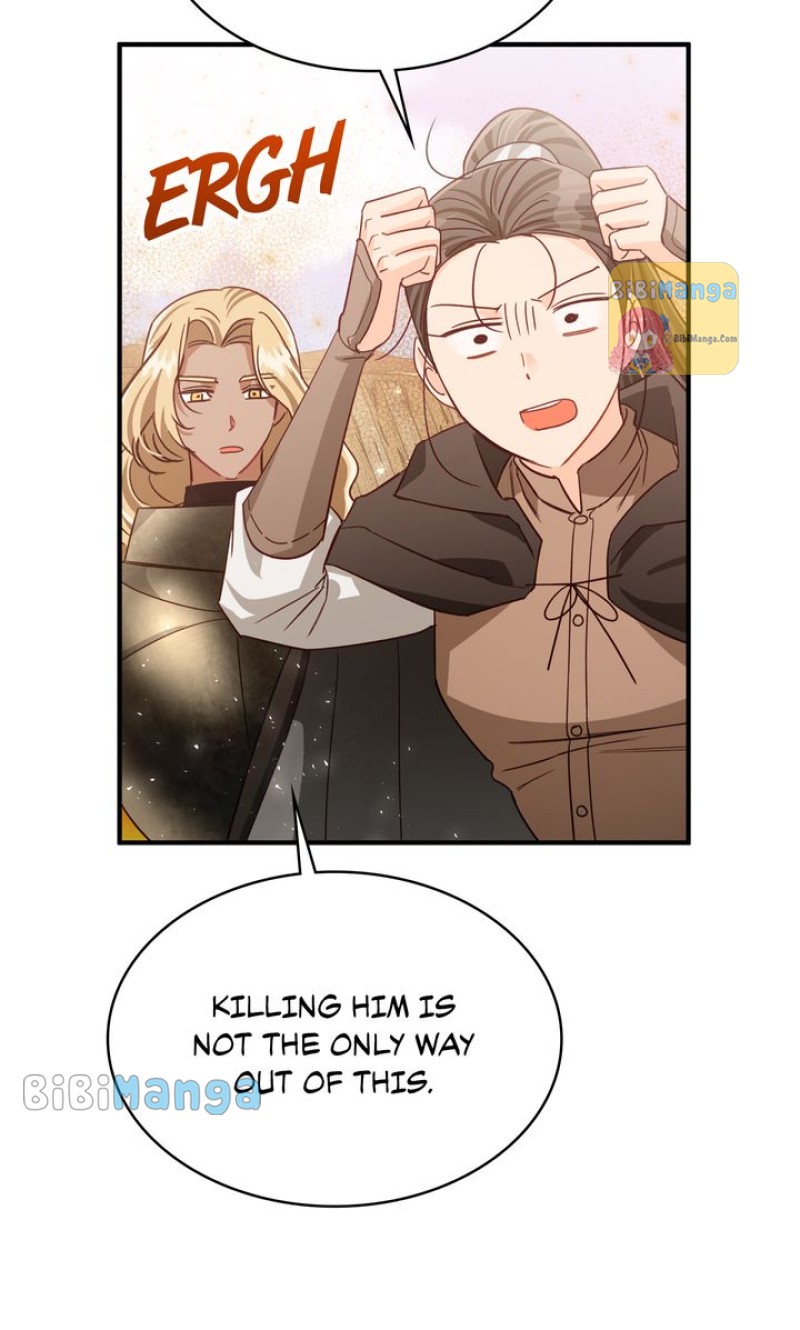 bibimanga 088