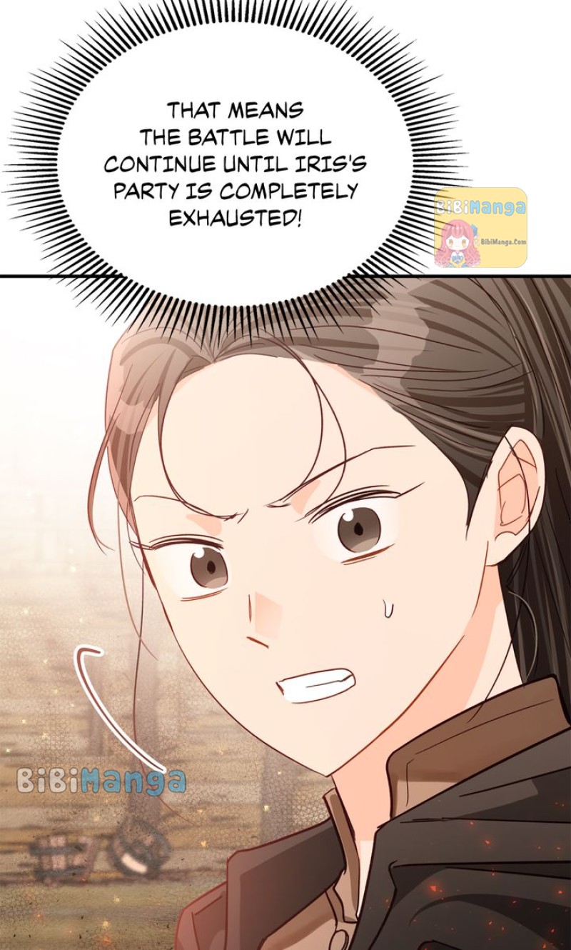 bibimanga 003
