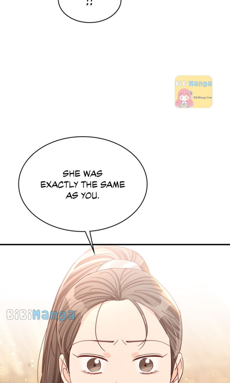 bibimanga 070