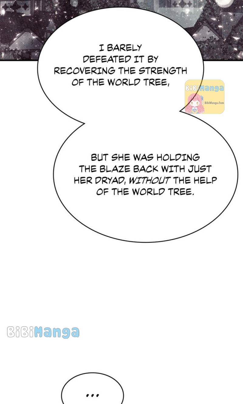 bibimanga 073