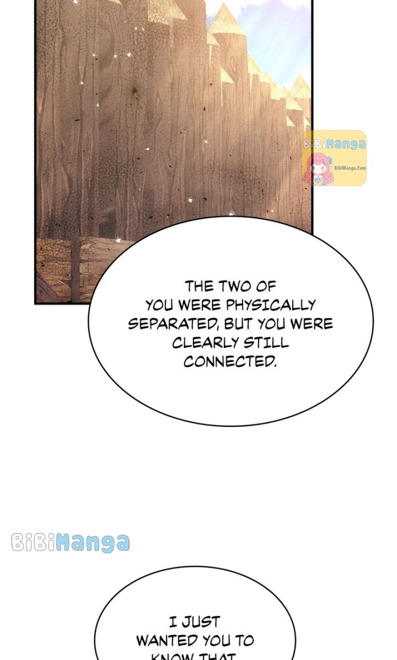 bibimanga 076
