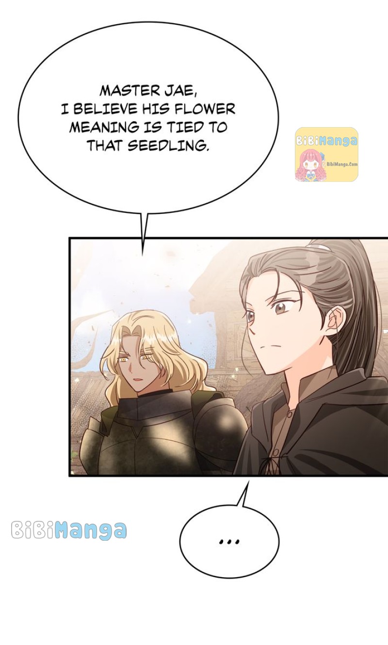 bibimanga 090