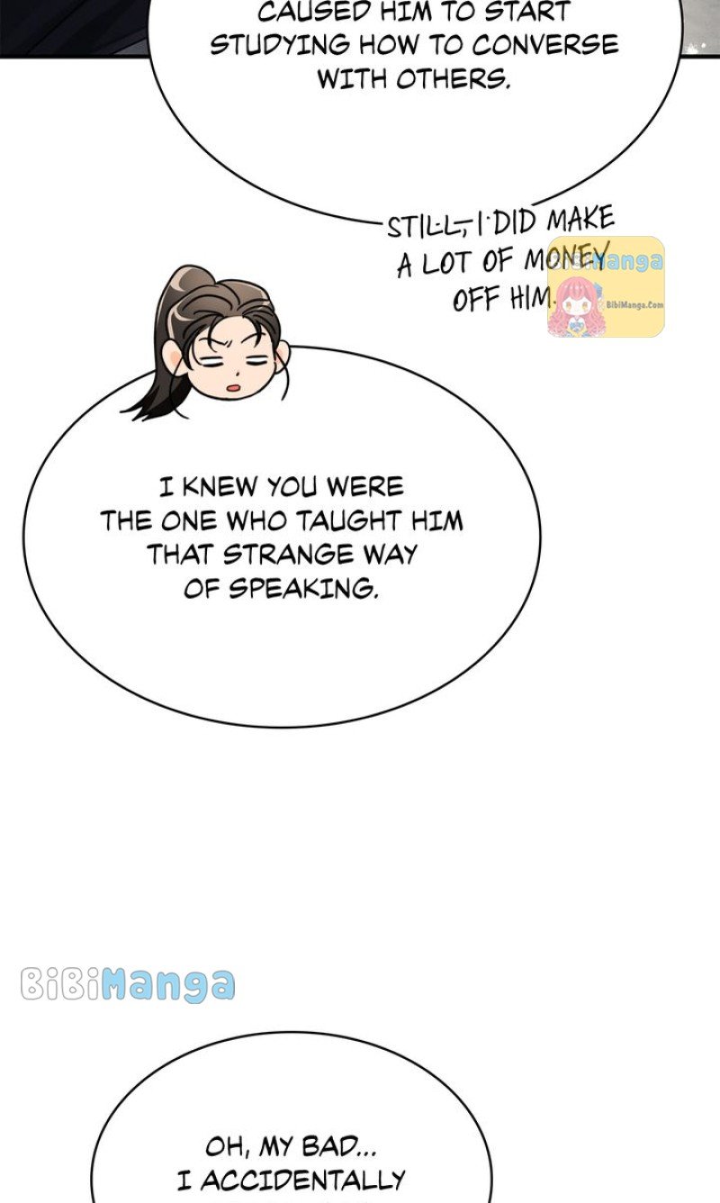 ch 69 22