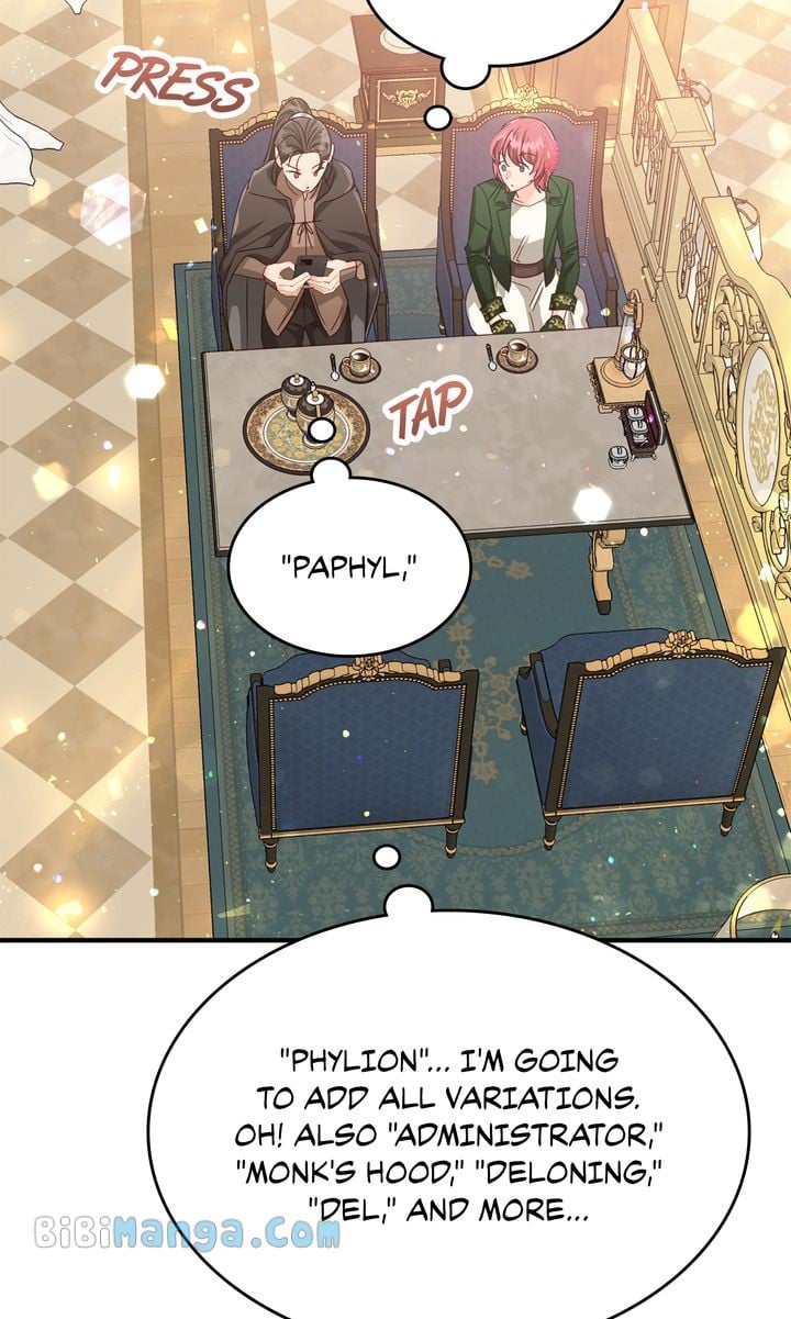 ch 71 46