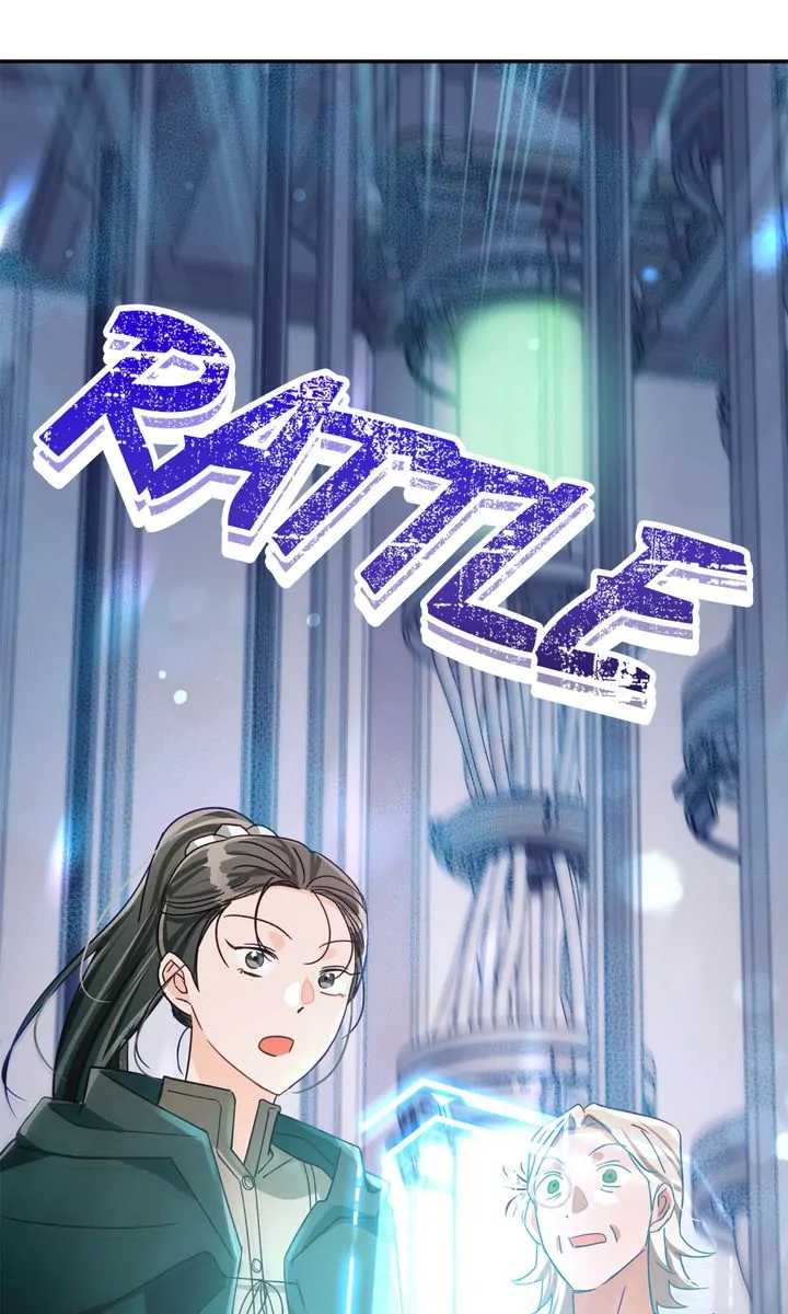 ch 82 1