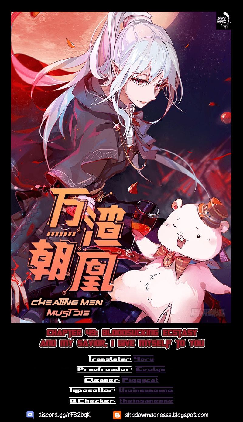 chap 51 1