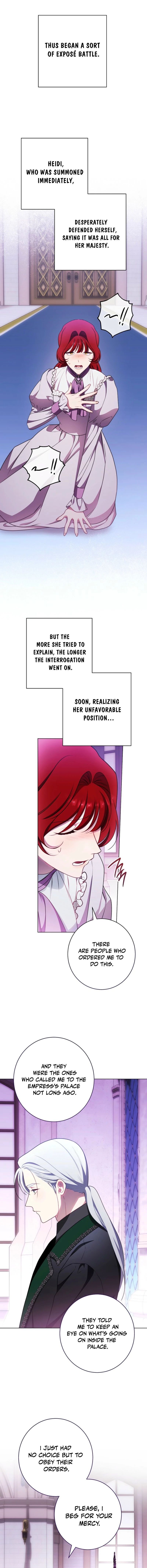 ch 109 12
