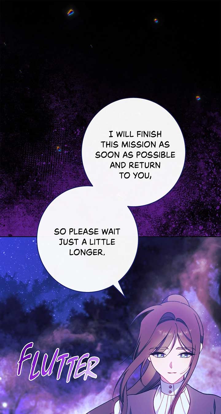 ch 88 30