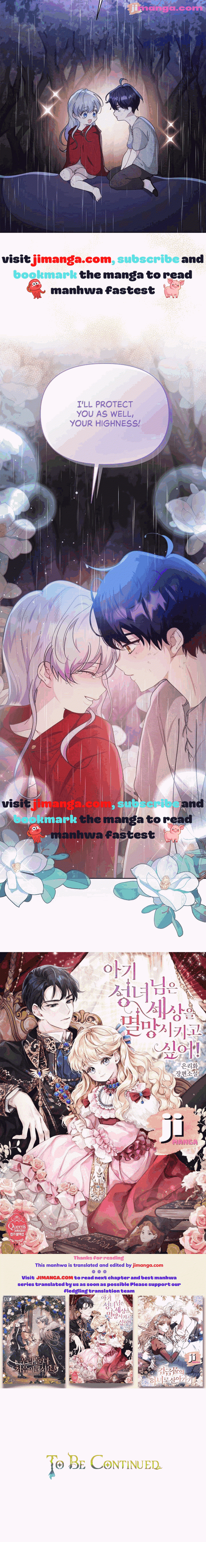 When the Witch’s Daughter Lifts the Male Lead’s Curse Chapter 19 131 z result result result