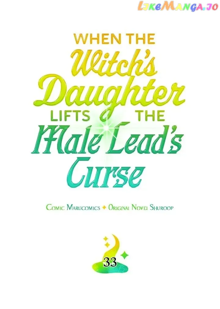 When the Witch’s Daughter Lifts the Male Lead’s Curse Chapter 33 126 05
