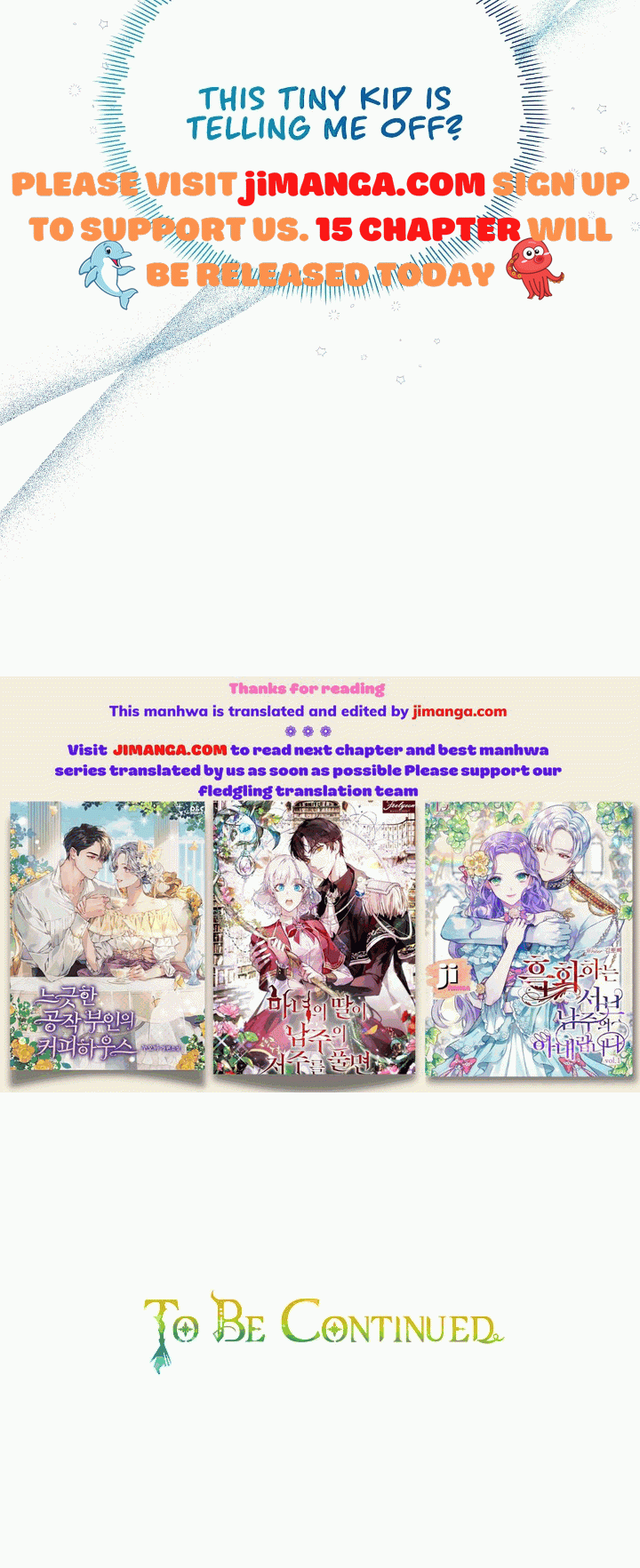 When the Witch’s Daughter Lifts the Male Lead’s Curse Chapter 5 155 z result
