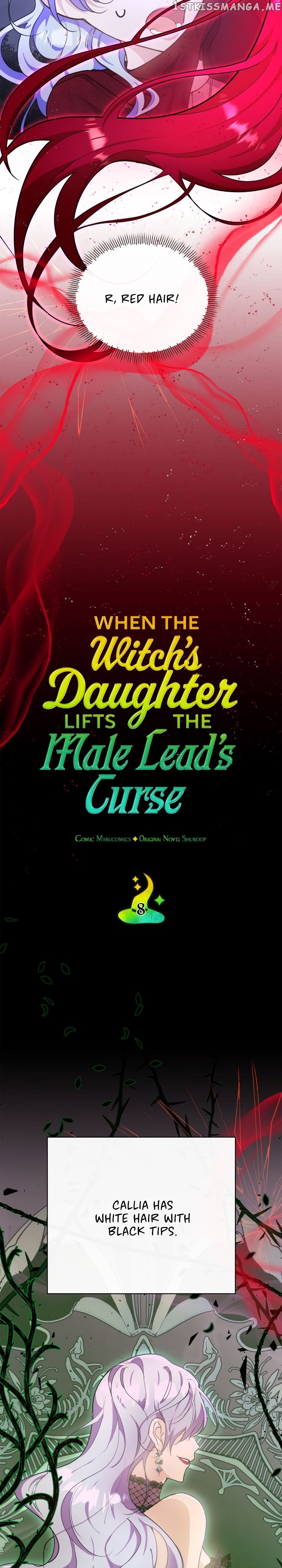 When the Witch’s Daughter Lifts the Male Lead’s Curse Chapter 8 116 07