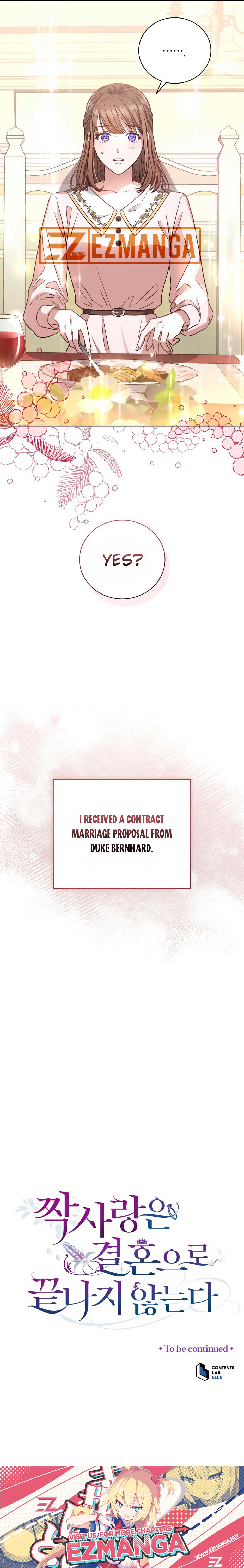 Unrequited Love Doesn’t End With Marriage Chapter 11 58 ch 10 12