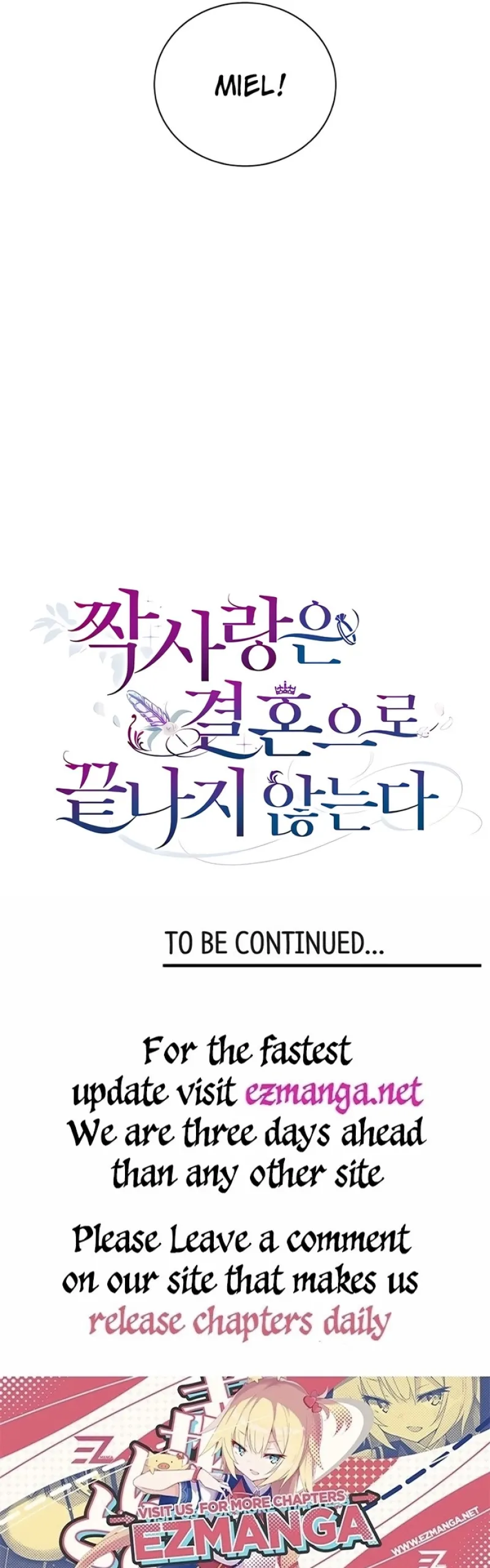 Unrequited Love Doesn’t End With Marriage Chapter 20 127 ch 19 30