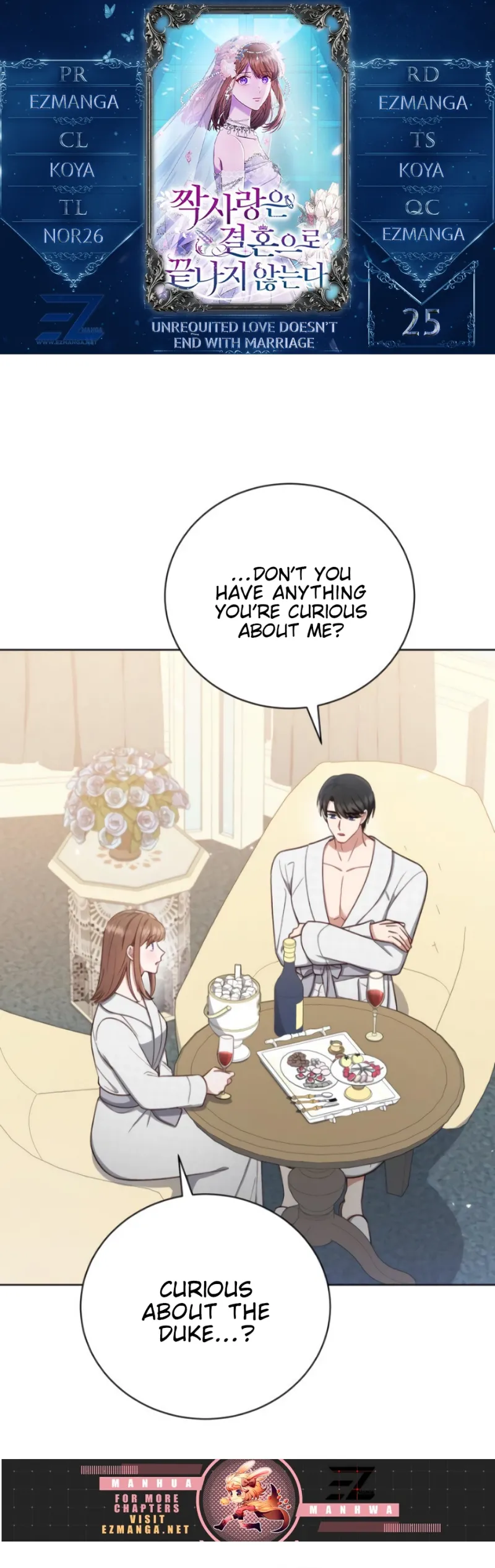 Unrequited Love Doesn’t End With Marriage Chapter 25 101 ch 24 1