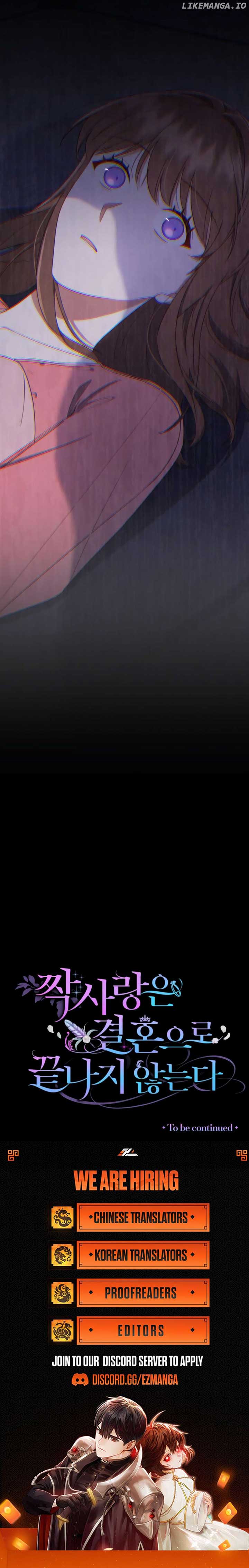 ch 55 8