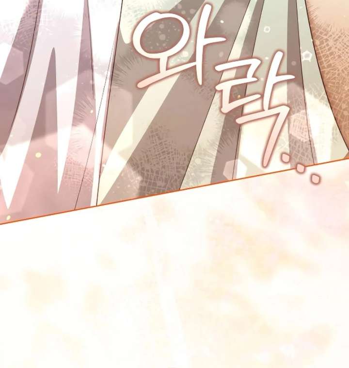 Unrequited Love Doesn’t End With Marriage Chapter 73 394 024