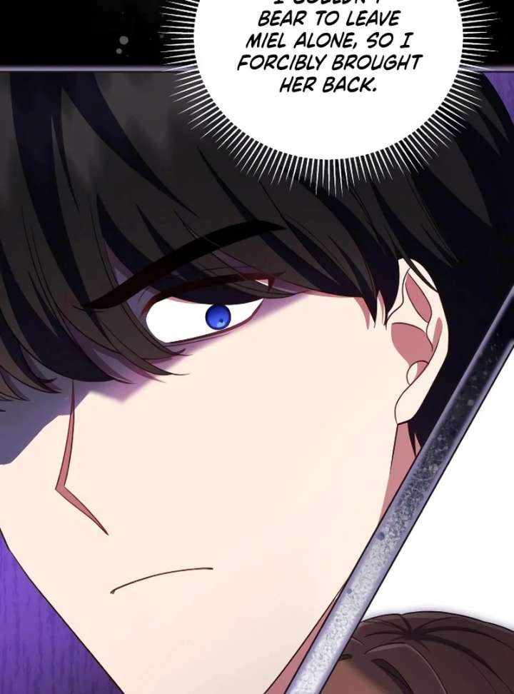 Unrequited Love Doesn’t End With Marriage Chapter 73 426 056