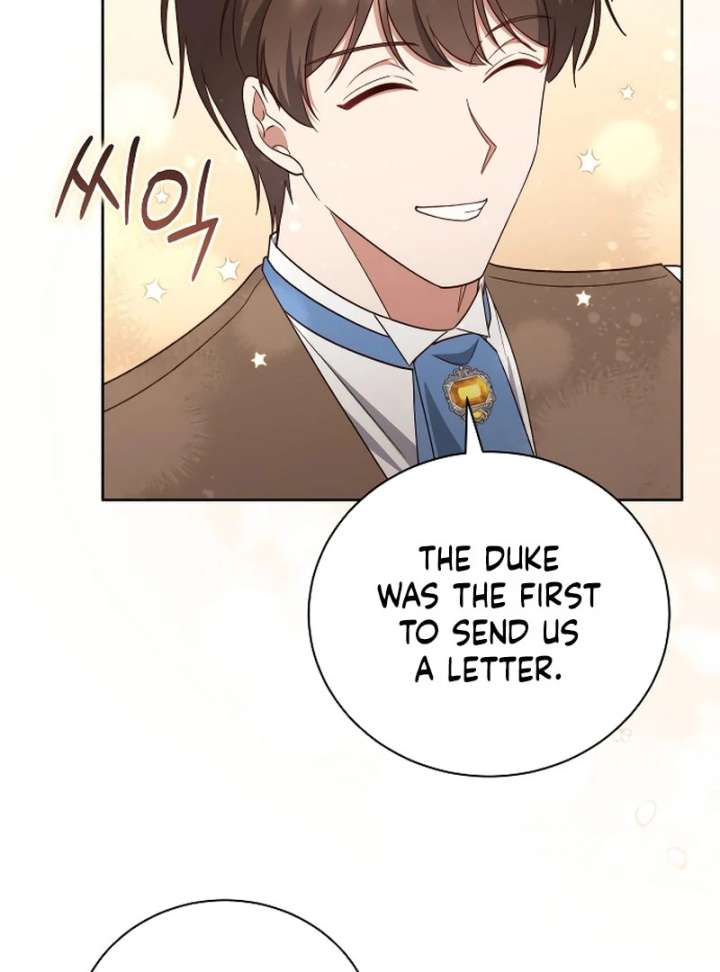 Unrequited Love Doesn’t End With Marriage Chapter 73 450 080