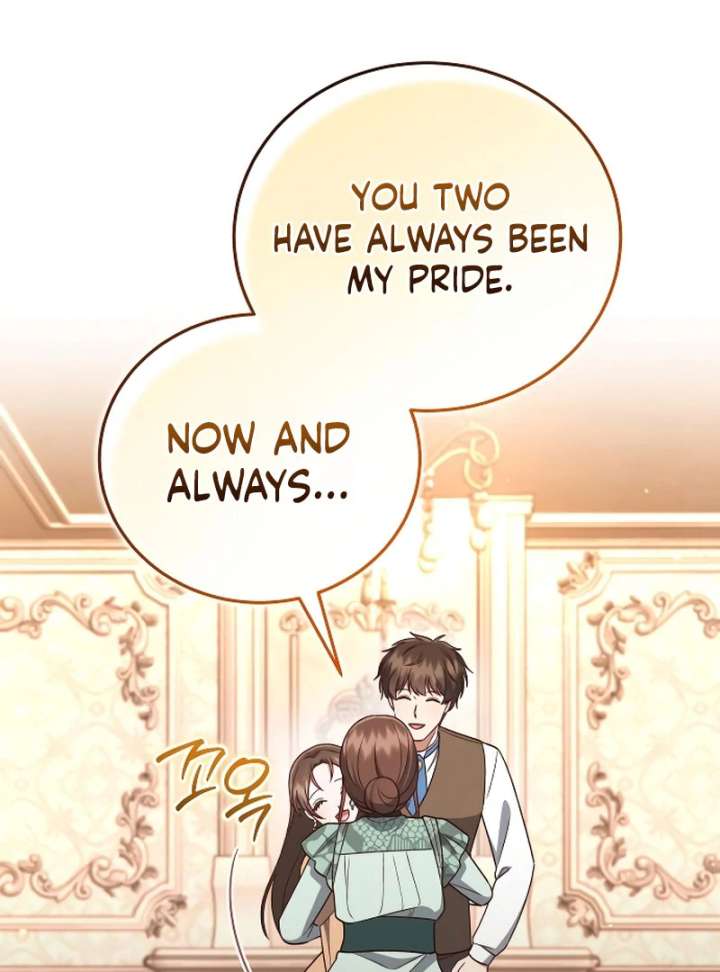Unrequited Love Doesn’t End With Marriage Chapter 73 470 100