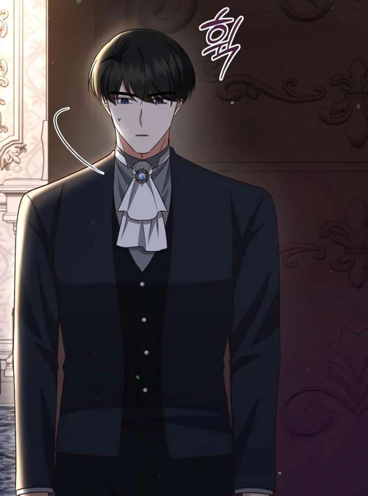 Unrequited Love Doesn’t End With Marriage Chapter 73 473 103