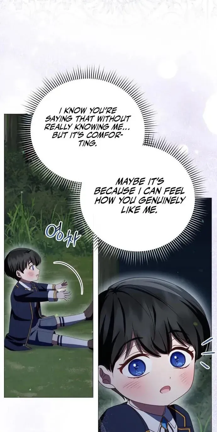 Unrequited Love Doesn’t End With Marriage Chapter 83 242 23da0d920577