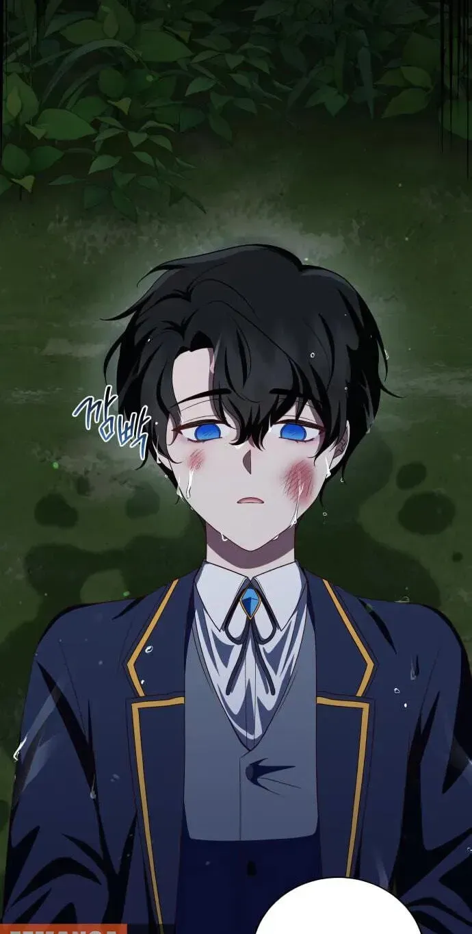 Unrequited Love Doesn’t End With Marriage Chapter 83 293 50ecbb128f84