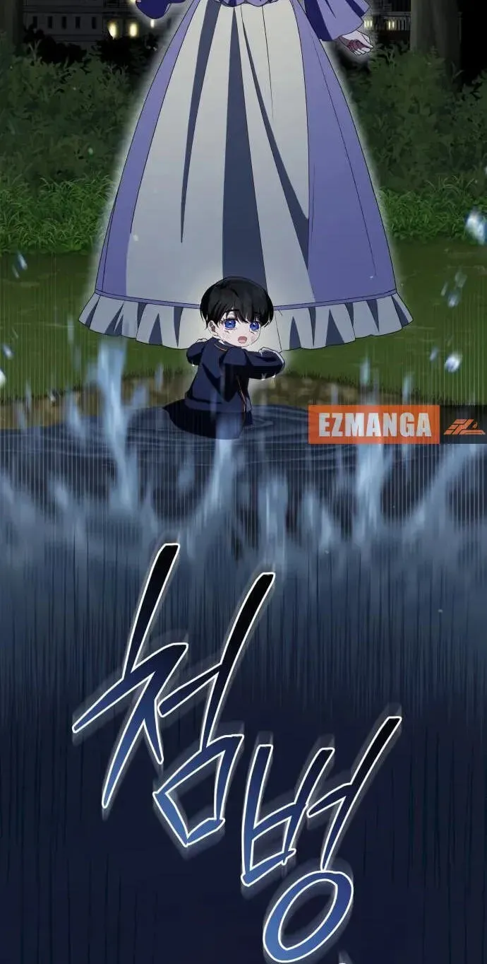 Unrequited Love Doesn’t End With Marriage Chapter 83 287 797fc7797dc2