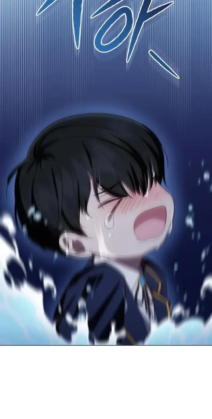 Unrequited Love Doesn’t End With Marriage Chapter 83 280 7bee467f3595