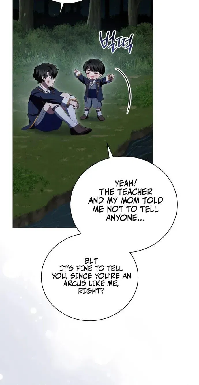 Unrequited Love Doesn’t End With Marriage Chapter 83 256 97ebf7ad09a3