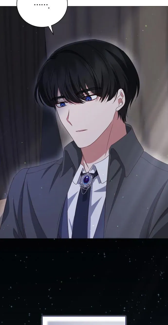 Unrequited Love Doesn’t End With Marriage Chapter 83 308 ad73bd296585