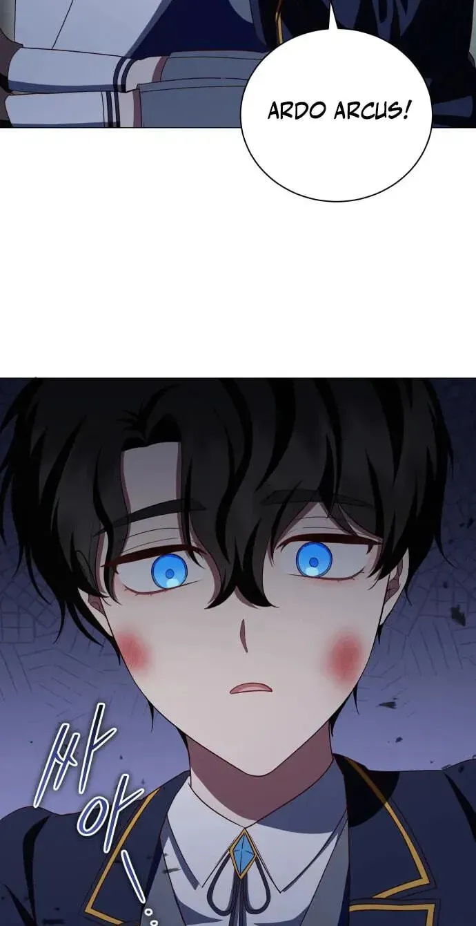 Unrequited Love Doesn’t End With Marriage Chapter 83 252 b1f0c9390786