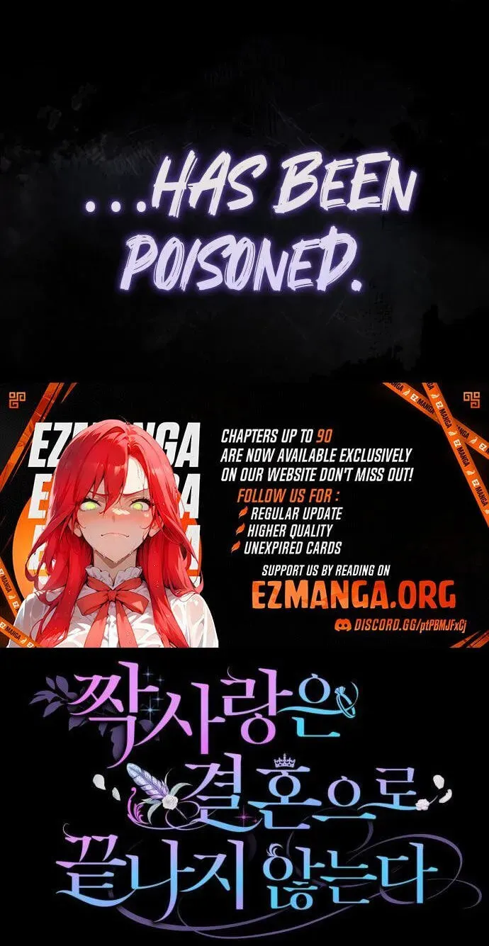 Unrequited Love Doesn’t End With Marriage Chapter 83 311 e58b9b8befbe