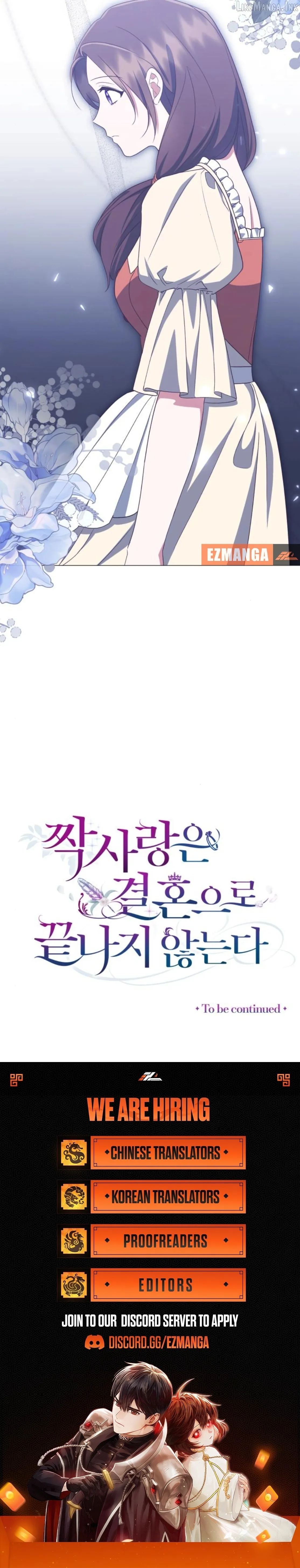 Unrequited Love Doesn’t End With Marriage Chapter 86 56 ca5953c10957