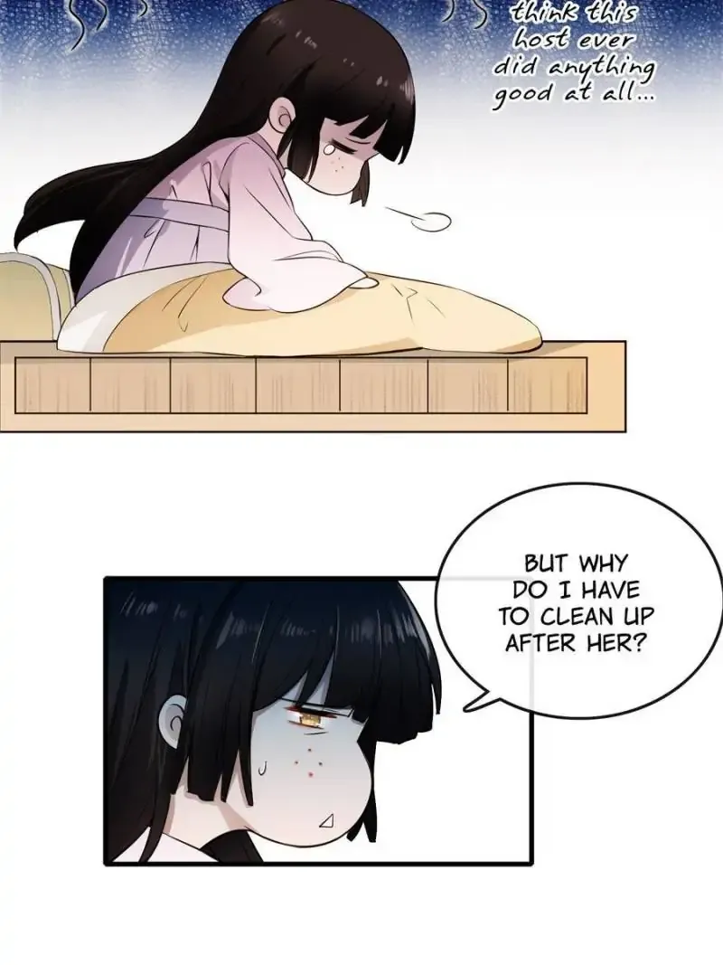 The Sickly Tyrant With An Innocent Facade Chapter 1 219 ch 0 29