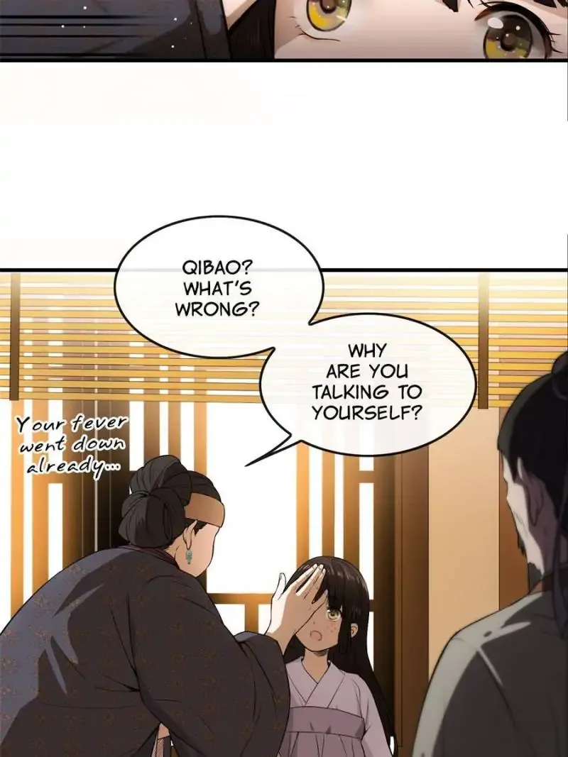 The Sickly Tyrant With An Innocent Facade Chapter 1 224 ch 0 34