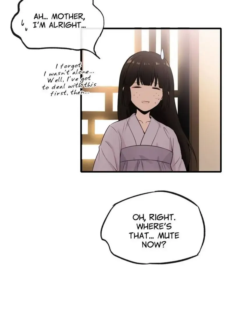 The Sickly Tyrant With An Innocent Facade Chapter 1 227 ch 0 37