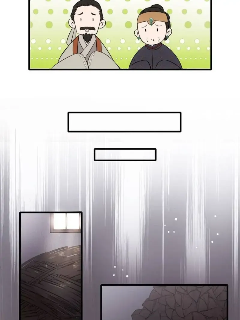 The Sickly Tyrant With An Innocent Facade Chapter 1 232 ch 0 42